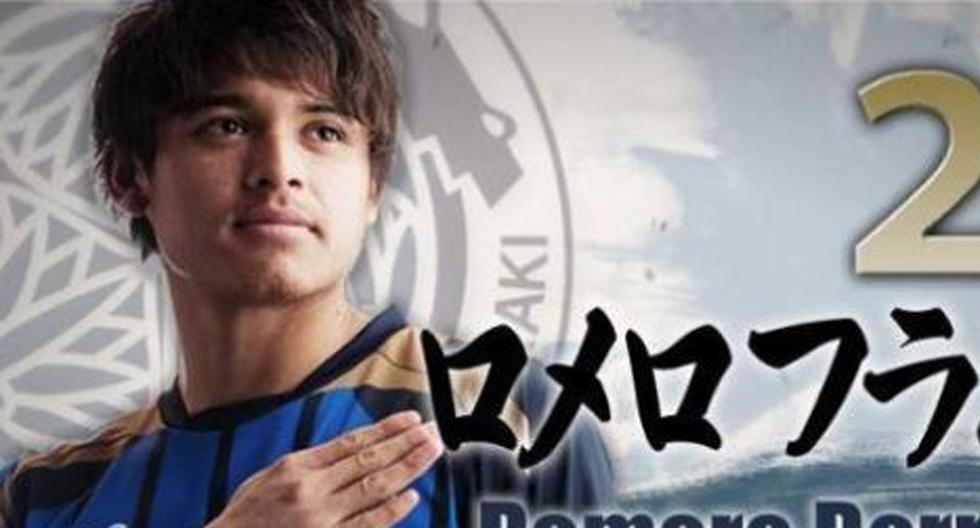 Frank Romero se convirtió en nuevo jugador del Albirex Niigata. (Foto: Internet)