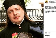 Rusia investiga a un sacerdote ortodoxo por su pasión por el lujo