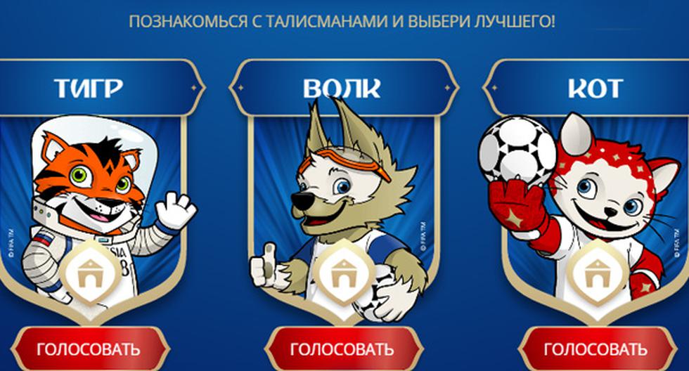 Una de estas tres mascotas será la oficial del Mundial Rusia 2018. (Foto: Captura)