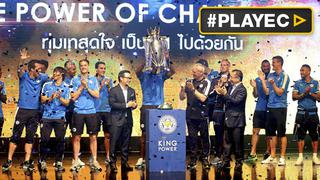 Leicester celebró con hinchas de Tailandia título de Premier