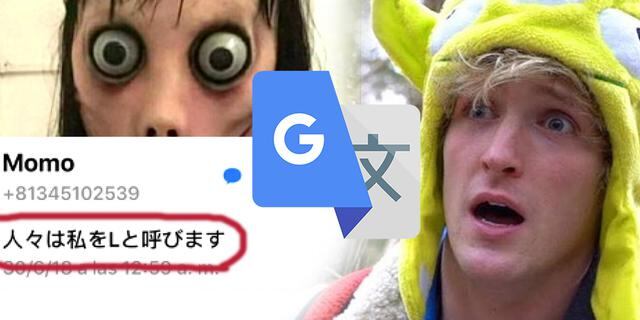 "Momo" en Google Tranlate. ¿Qué significa? (Foto: montaje)