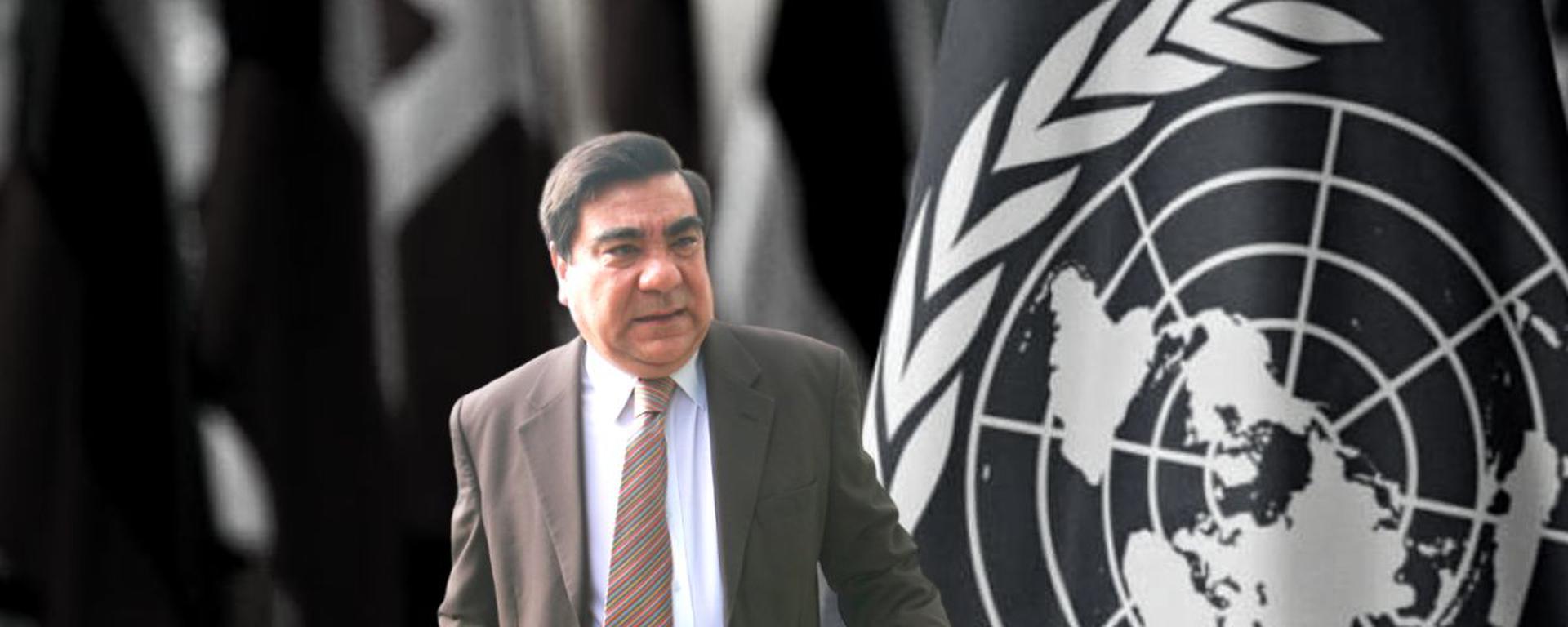 Víctor García Toma: ¿quién es el nuevo representante del Perú ante la ONU nombrado por Dina Boluarte?