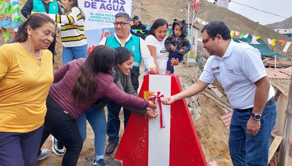 Articulación entre Otass, Emapa Cañete y el gobierno local permitieron este nuevo avance para el distrito de San Antonio. (Foto: Otass)
