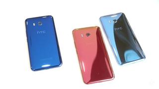 Aquí está el unboxing del nuevo smartphone HTC U11 [VIDEO]