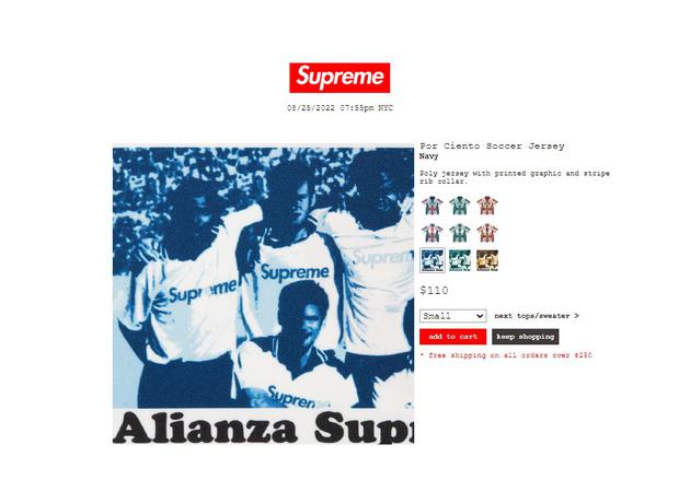 Alianza Lima, marca Supreme vende prensa inspirada en el