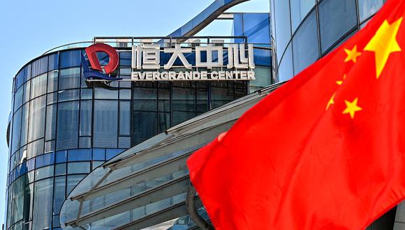 Evergrande debía cumplir con el pago de intereses este miércoles de tres bonos por un monto de casi US$ 150 millones. (Foto: AFP)