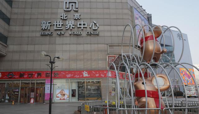 Normalmente es un día de fiesta, con tambores y dragones. Pero este año, con un nuevo coronavirus, Beijing se convirtió en una ciudad fantasma durante el Año Nuevo Chino. (EFE).