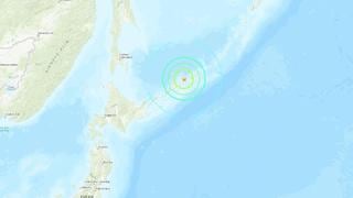 Fuerte sismo de magnitud 6,9 sacude el norte de Japón