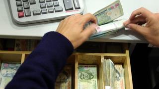 Reactiva Perú 2: Caja Trujillo desembolsó créditos para microempresarios con un ticket promedio de S/14 mil