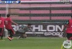 Reservas: Diego Angles anotó el segundo del Melgar (VIDEO)