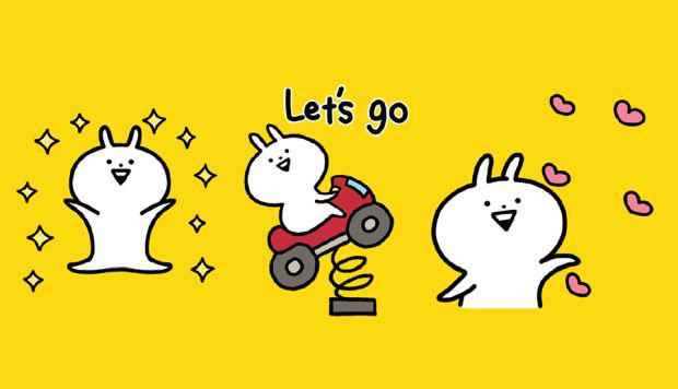 La colección consta de 24 stickers animados. (Foto: Facebook)