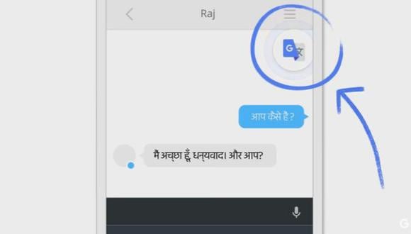 Google Traductor: así puedes activar y usar "Tap to Translate"