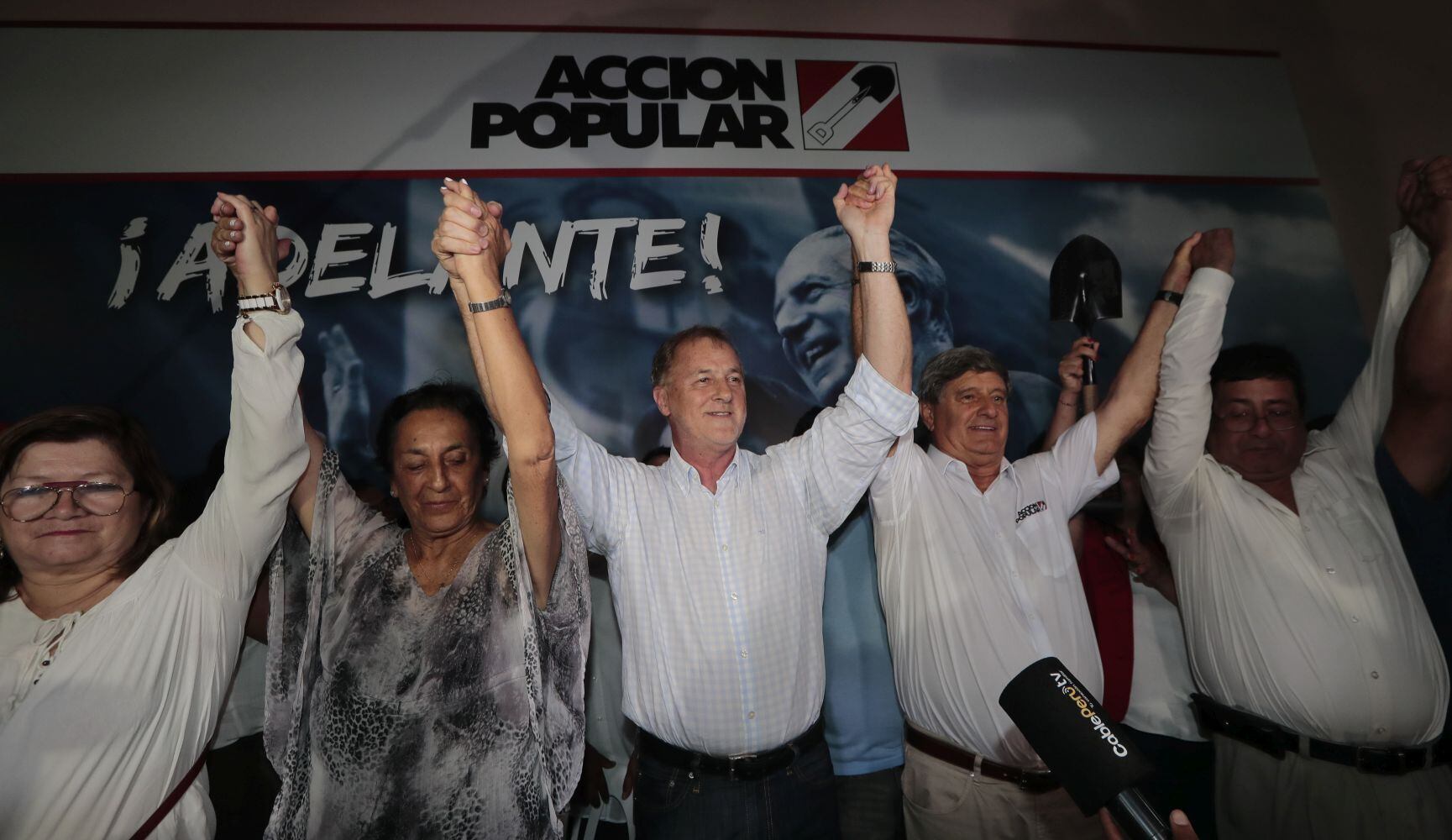 Reacción al flash electoral en Acción Popular, en las elecciones congresales extraordinarias del 2020. Asistieron Raúl Diez Canseco , Jorge Muñoz  y candidatos al Congreso.