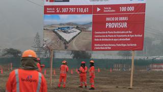 Dotan de agua potable y desagüe a playas del sur chico