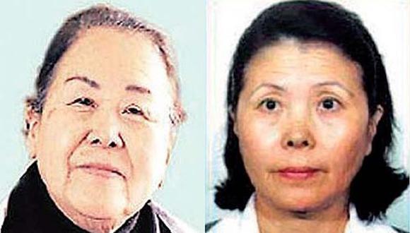 Juana y Rosa Fujimori se encuentran fuera del país. (Composición: GEC)