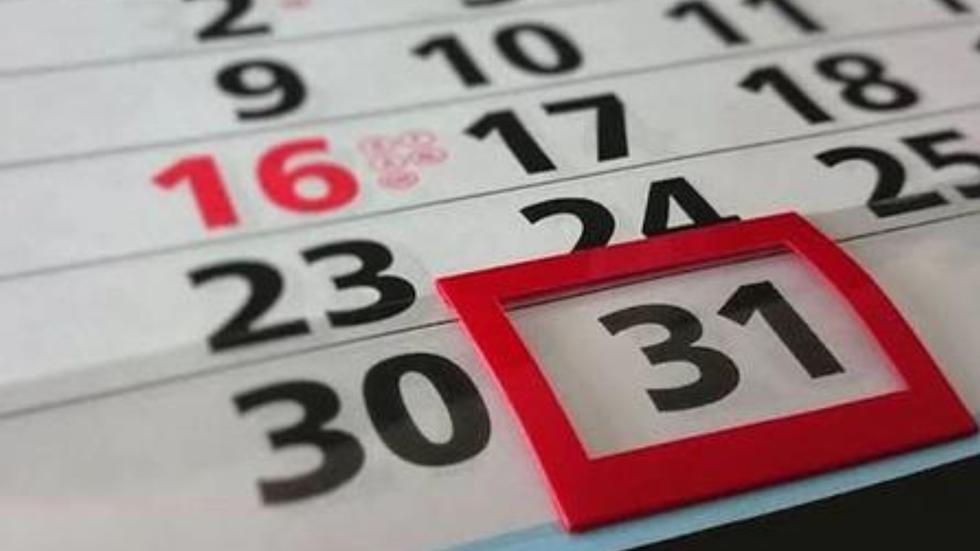 Feriados 2021 en Perú: este es el calendario de días no ...