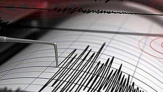 Temblor en Ayacucho: sismo de magnitud 4.8 remeció la ciudad de Soras esta tarde