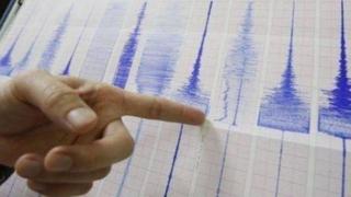 Temblor en Cañete: fuerte sismo de magnitud 4.2 también se sintió en Lima