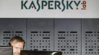 China prohíbe los antivirus Kaspersky y Symantec