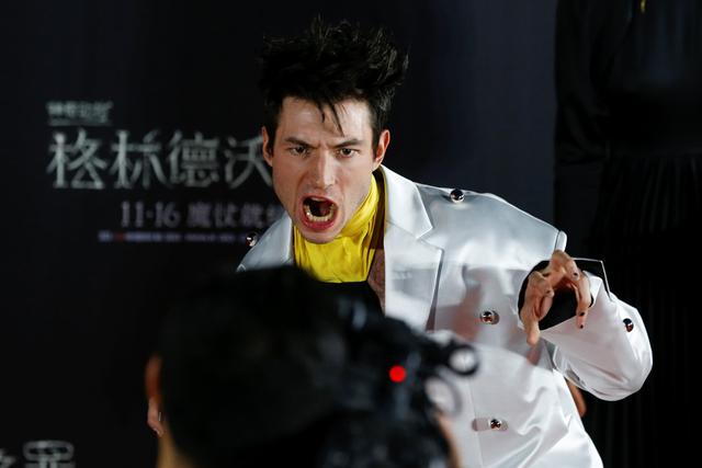 Ezra Miller (Foto: Agencia)