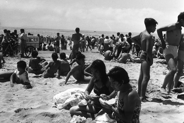 La Herradura (Foto: Archivo Histórico de El Comercio)