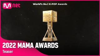 ¿Cómo votar online por tus artistas favoritos del k-pop en los MAMA AWARDS 2022?