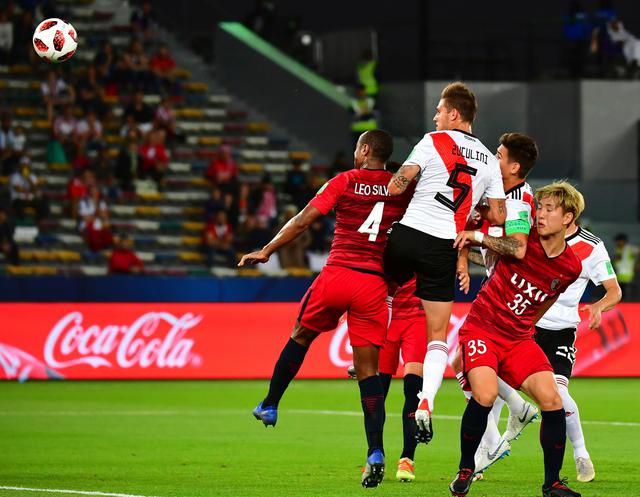 River Plate vs. Kashima: así fue el gol de Zuculini para el 1-0 del 'Millonario' en el partido por el tercer lugar del Mundial de Clubes. (Foto: Reuters)