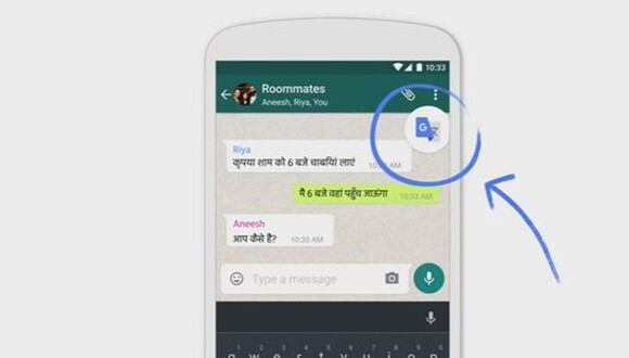 De esta manera podrás traducir un mensaje de WhatsApp sin salir de la app. (Foto: WhatsApp)