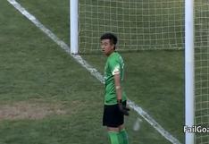 Fútbol chino: Arquero se fue a tomar agua y le anotan