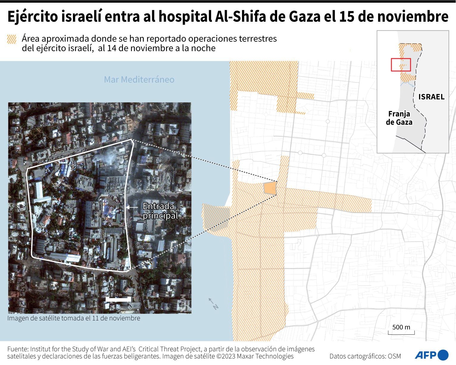 The al Shifa hospital in Gaza.  (AFP).