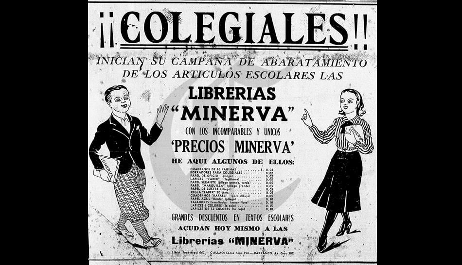 (Foto: Archivo El Comercio)