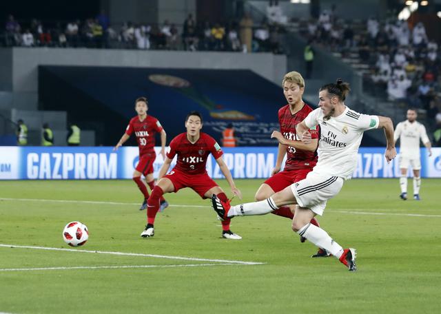 Real Madrid vs. Kashima: el golazo de Gareth Bale para el 1-0 tras sensacional pared con Marcelo. (Foto: AFP)