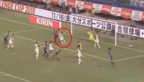Costa Rica vs. Japón: asiáticos marcaron tanto del 1-0 con autogol de Bryan Oviedo. (Foto: Captura de pantalla)