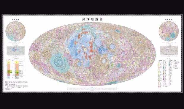 Así es el nuevo mapa geológico chino de la Luna.
