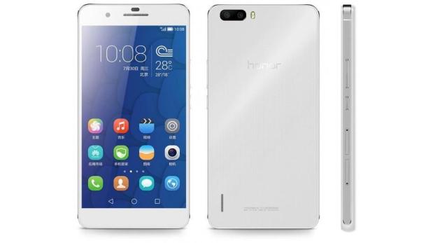 Huawei lanza su último smartphone: el Honor 6 Plus