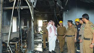 Incendio en hospital deja al menos 25 muertos en Arabia Saudí