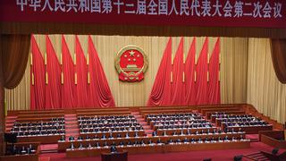 China aplaza la gran cita anual del Partido Comunista a causa del coronavirus