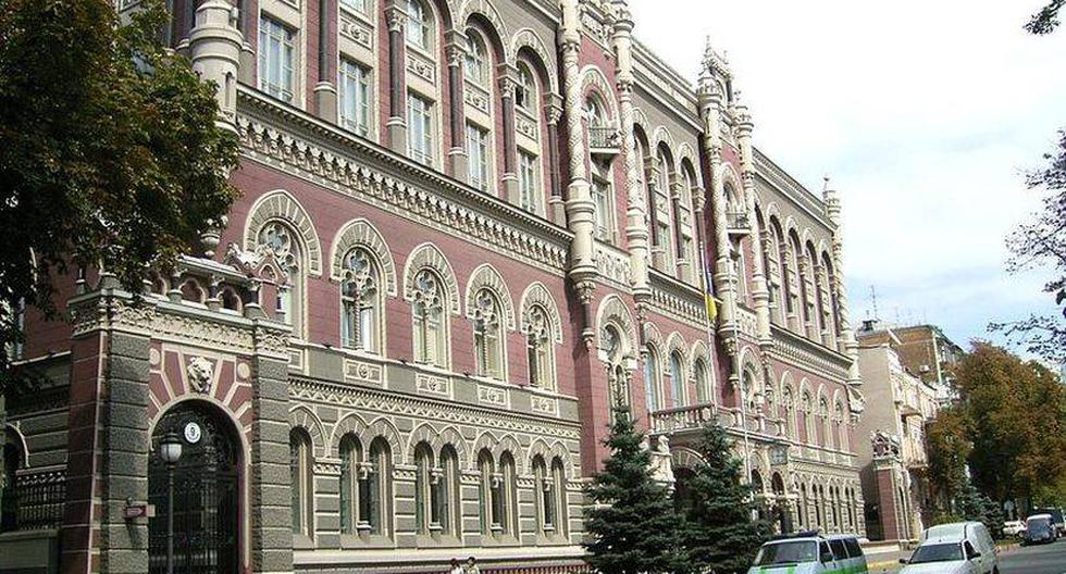 Fachada del Banco Nacional de Ucrania. (Foto: Wikimedia)