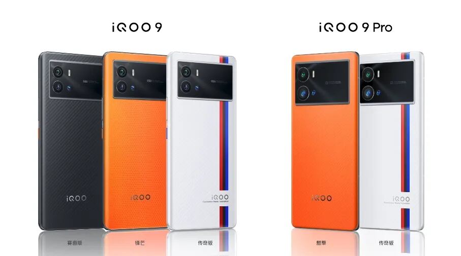 iQOO 9 (left) and iQOO9 Pro (right).