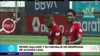 Gallese entrena en solitario y agradece a Alianza Lima