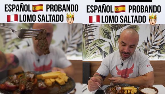 Español prueba por primera vez lomo saltado y su efusiva reacción se vuelve viral en TikTok: “Es brutal”