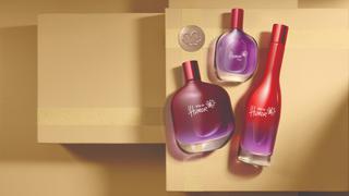 Neurociencia en perfumería: marca beauty lanza fragancia que despierta la atracción