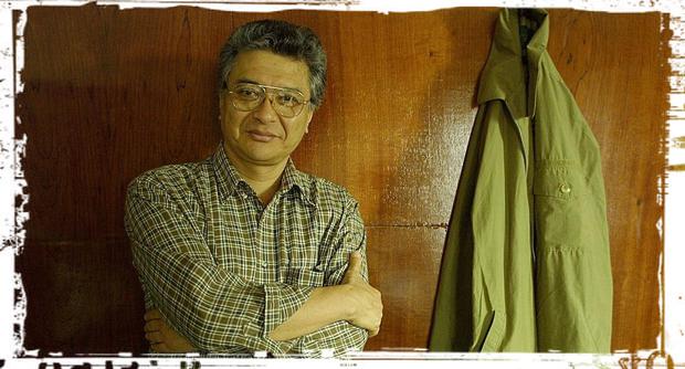 José Watanabe (Laredo, 1945 - Lima, 2007) is the author of books such as "The spindle of the word", "Natural history" and "Things of the body".  (Photo: GEC archive)