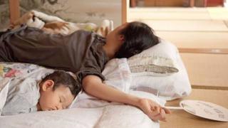 ¿Por qué en Japón se acostumbra dormir en el piso? Aquí te contamos