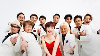 ¿Qué fue de la vida de Nora Suzuki, la japonesa que nos puso a bailar salsa con la Orquesta de la Luz?