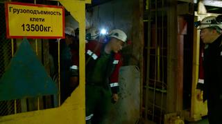 Rusia: Sube el agua en la mina donde 8 empleados permanecen atrapados [VIDEO]