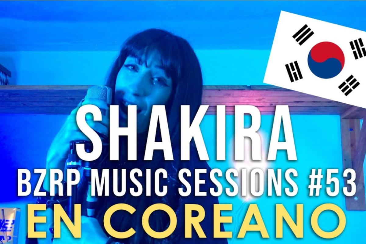 Estrenan versión coreana de 'Music Session' de Shakira con Bizarrap | Lucy  Paradise | Gerard Piqué | LUCES | EL COMERCIO PERÚ