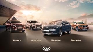 Kia: el gigante coreano que pese a la pandemia no se detiene y trae estas novedades para el Perú