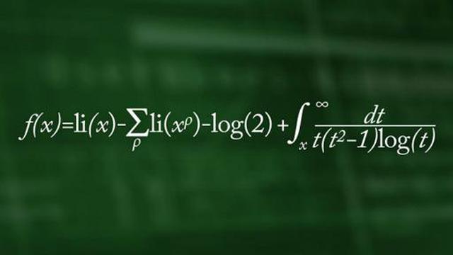 ¿Cuál es la ecuación matemática más hermosa del mundo? - 1