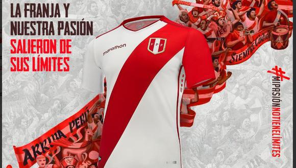 Este 5 de septiembre, Marathon hizo la presentación de la nueva camiseta de la selección peruana (Foto: Marathon)